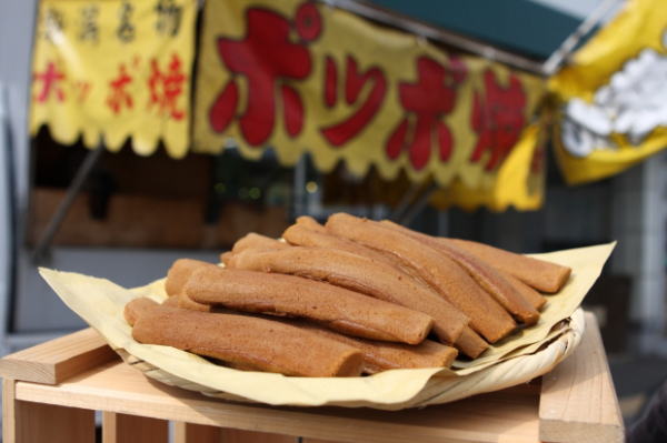 hakusan1