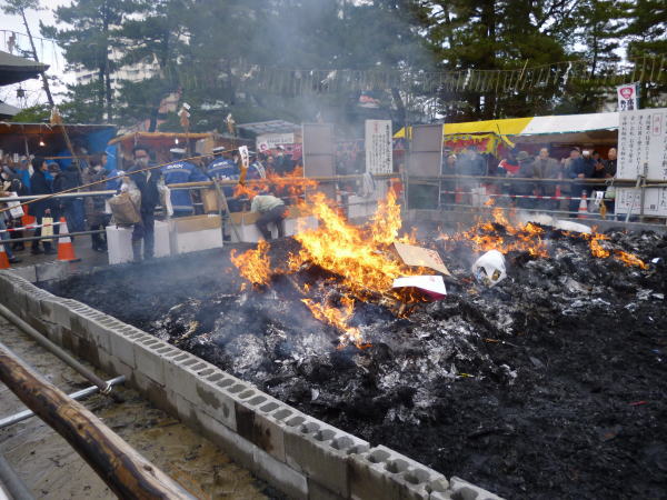 hakusan4